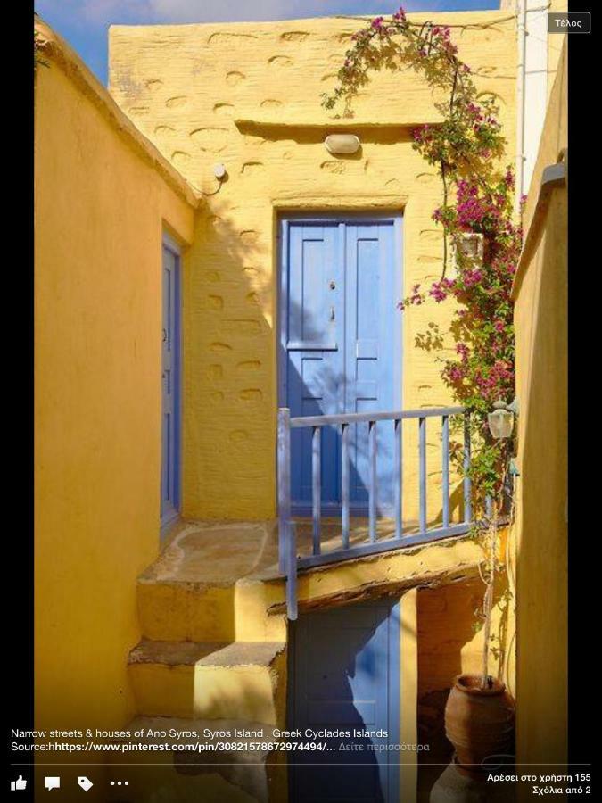 Traditional Medieval Stone House In "Ano Syros" Exterior foto